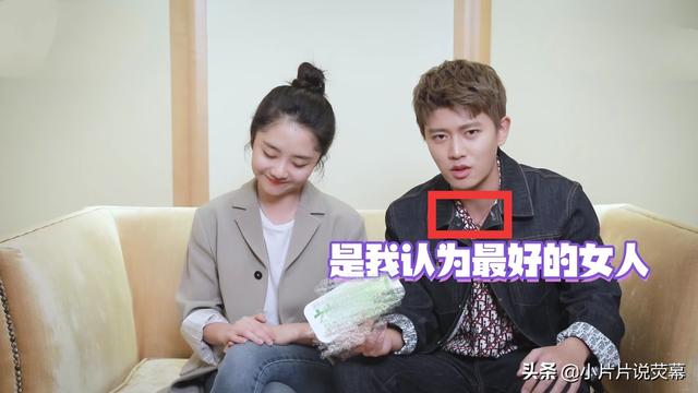 任嘉伦老婆（任嘉伦的回复好搞笑）