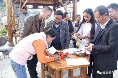 ​景东农民工喜领工资，确保安心过春节！