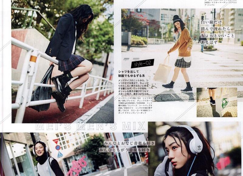  送女班主任什么礼物好？送老师的八种礼品