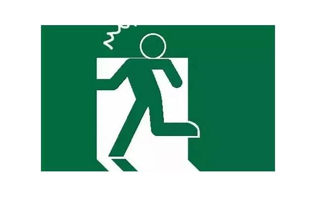 网络的用语 get是什么意思啊