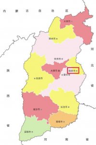 ​中国主要地级市房价-阳泉篇 2021年房价变化趋势