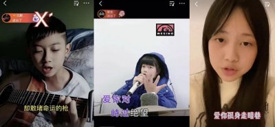 ​6位当红歌手现状：有人新歌被当成教材，有人私生活混乱被唾弃