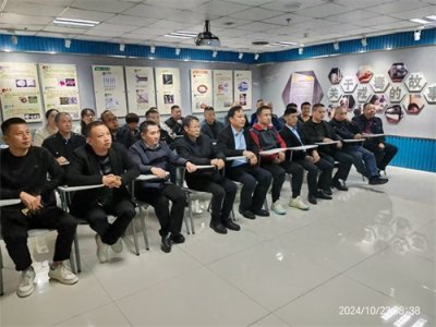 ​涟源市应急管理局组织干部职工参观市禁毒科普教育基地