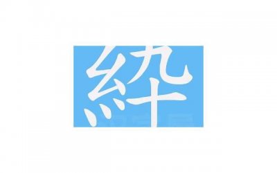 硬直如矗立？三款药物让你快速勃起