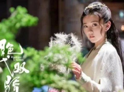 ​梁洁的绝代双骄