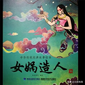 ​正月初七被称“人日”，背后竟藏着这么多秘密