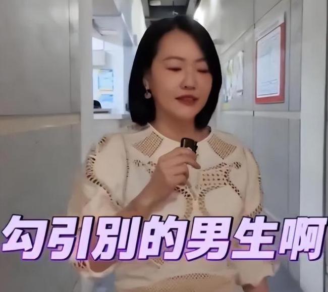 小S称50岁之前还可以耍骚 之后不会再勾引别的男生