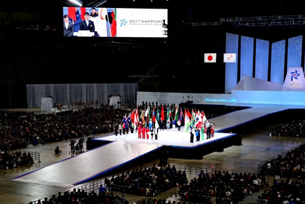 第八届亚洲冬季运动会开幕