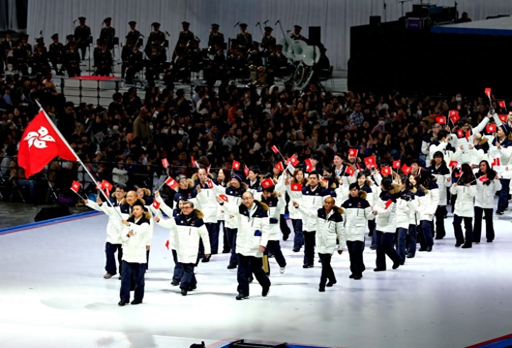 第八届亚洲冬季运动会开幕