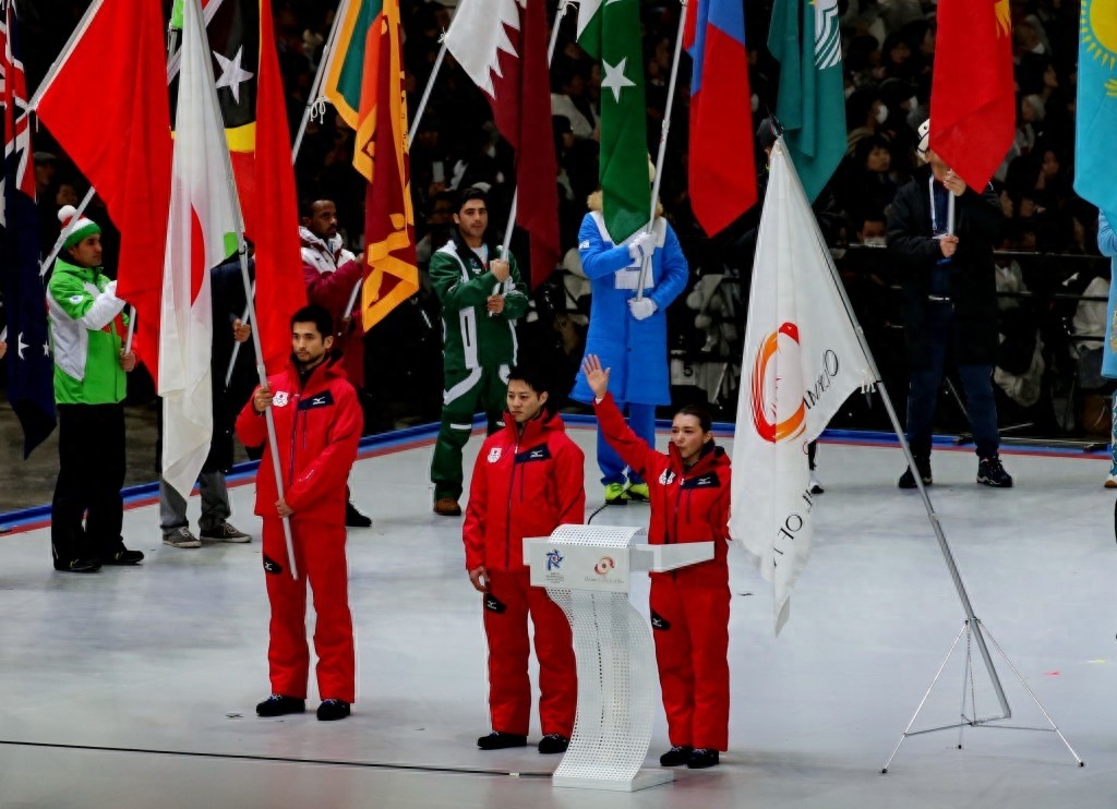第八届亚洲冬季运动会开幕