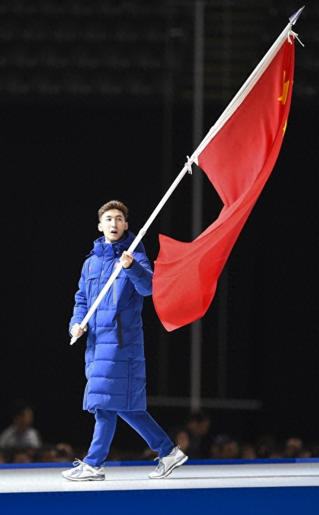 第八届亚洲冬季运动会开幕