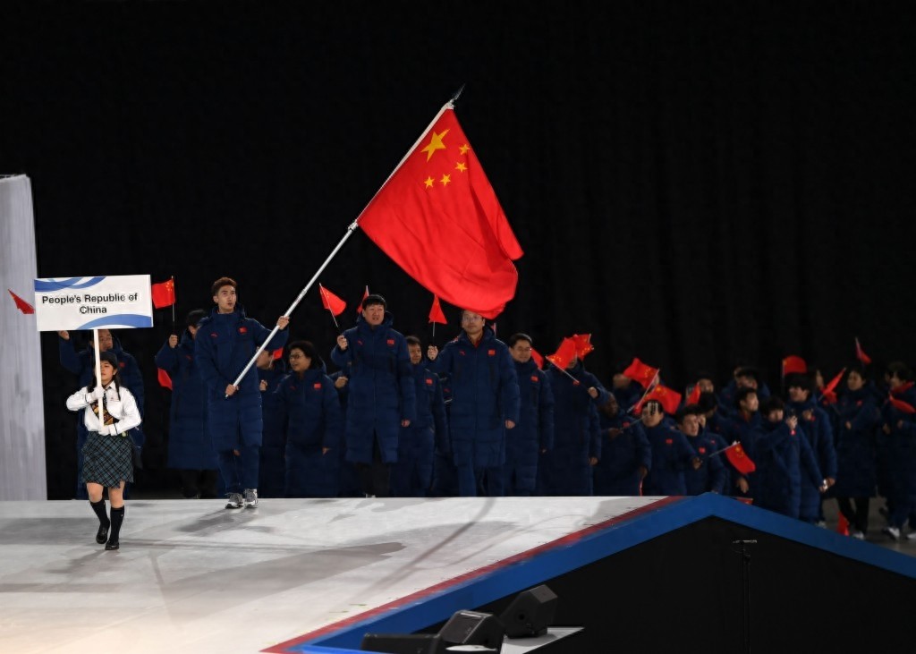 第八届亚洲冬季运动会开幕