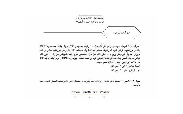 王菲几个孩子（王菲两女儿旧照曝光）