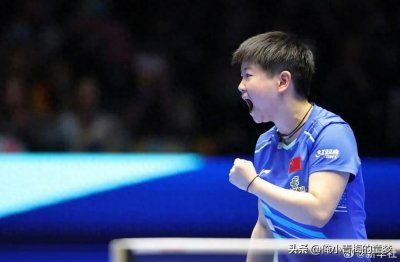 ​致张本美和与张本宇：乒乓江湖的“解题思路”，该升级了！