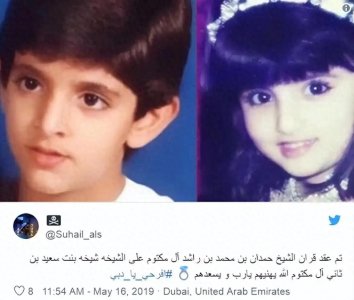 ​哈曼丹上位后再也不带大房和嫡子玩，谢克哈终究错付，未来渺茫