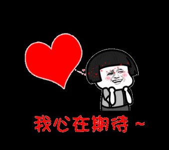 ​燕郊新建公立学校牛气，这3所9月开学！快看现场图片